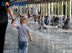 Предложение о неделе отдыха для повышения рождаемости вызвало негодование у краснодарцев