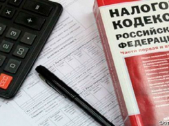 Директор «Нефтегазсервис» задолжал в казну 45,8 млн рублей
