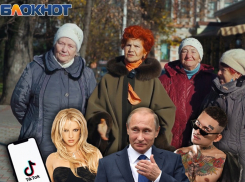 «Моргенштерна запретить, а президент пусть правит вечно»: «Отряды Путина» вышли с новыми заявлениями