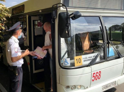 17 протоколов за день: в Краснодаре продолжаются рейды по соблюдению масочного режима