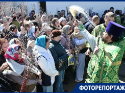 Окропление водой и крестный ход: как краснодарцы отметили Вербное воскресенье