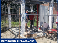 В СНТ Краснодара восстанавливают повреждённую огнём подстанцию 