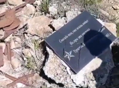 На Кубани вандалы разрушили памятник героям ВОВ