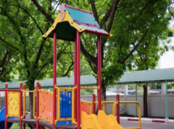 Мэрия Краснодара опровергла информацию о детской площадке имени Чикатило