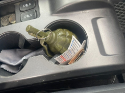 Страйкбольная граната в припаркованной на Красных Партизан машине напугала краснодарцев