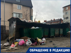 Тошнотворная мусорная свалка отравляет жизнь краснодарцам с поселка Российского