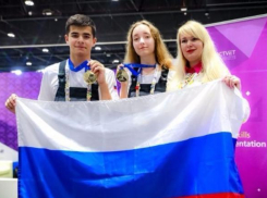 Кубанцы завоевали медали на чемпионате рабочих профессий WorldSkills в Абу-Даби