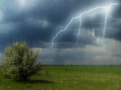 Спасатели объявили на Кубани экстренное предупреждение