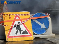 Летом в центре Краснодара почти на два месяца перекроют дорогу