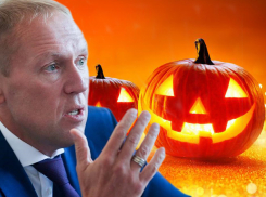 Депутат Госдумы от Кубани назвал Хэллоуин дурацким праздником