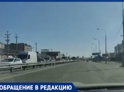«Куда вы все?» - краснодарцы возмущены пробкой на Тургеневском мосту во время карантина 
