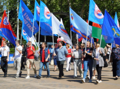 На Кубани отмечают День профсоюзного активиста