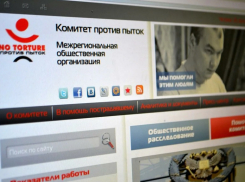 Суд обязал следственный комитет прекратить волокиту по делу о пытках и похищении краснодарца