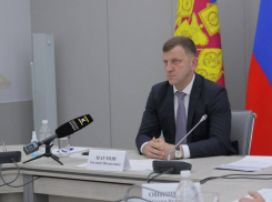 В Краснодаре отменили особый режим