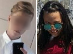  Двоих из трех сбежавших из краснодарского детдома подростков нашли 