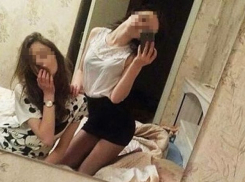 Две 13-летние школьницы вступили в сексуальную связь в прямом эфире с краснодарцем