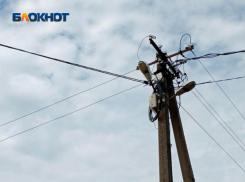 Электроснабжение временно «возьмет паузу» в Краснодаре