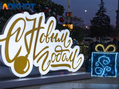 Русский фольклор и сказки: афиша праздничных мероприятий в Краснодаре