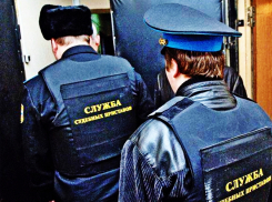 Судебного пристава обвинили в халатности на 10 млн