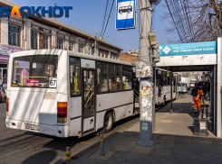 В мэрии Краснодара опровергли информацию о повышении цен на проезд