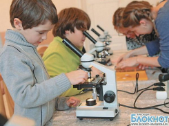 Юные ученые представят свои работы на конкурсе в Сочи