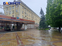 В День Победы в Краснодаре из-за дождя отменили все концерты и запланированные на улице мероприятия