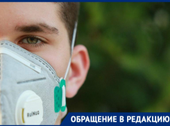 «Врачи творят, что хотят», - на Кубани лечили мужчину от коронавируса, которого у него не было