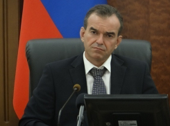 Вениамин Кондратьев встретится с учеными Кубани 