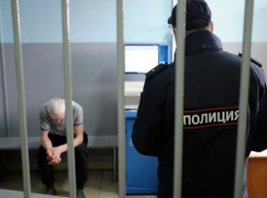 Кубань попала в топ-3 самых криминальных регионов России 