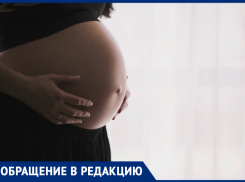 «Даже на беременных забили», - краснодарка в положении не может найти жизненно необходимый препарат