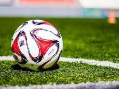 Футбол по-кубански