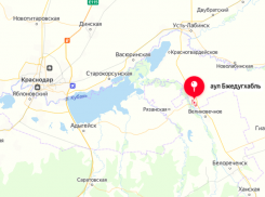 Очаг коронавируса вспыхнул после многолюдных похорон в ауле близ Краснодара