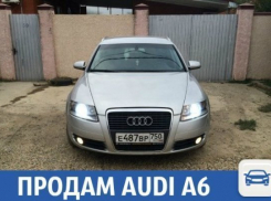 Хозяин продает свою ласточку в отличном состоянии на Кубани