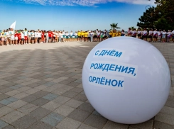 «Встретиться снова бы в нашем «Орленке»! 12 июля исполняется 63 года легендарному пионерскому лагерю