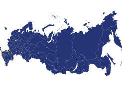 «Блокнот Краснодар» наносит ответный удар по санкциям