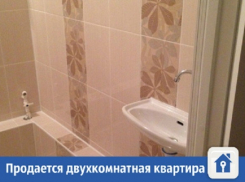 Недорогая двушка продается в Краснодаре 