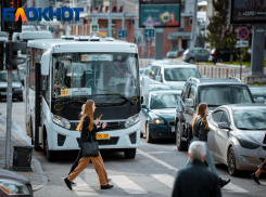 Хакеры взломали Telegram-канал кубанского отделения «Единой России»