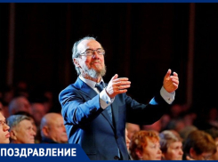 Казачий маэстро Виктор Захарченко отмечает день рождения