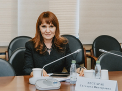 Законопроект по поддержке семей с детьми и беременных женщин прошел основное чтение