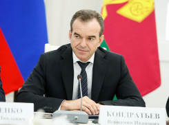 Для детских оздоровительных центров Кубани снизят налог на землю