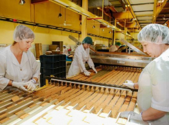 На Кубани планируют реализовать 140 инвестиционных проектов