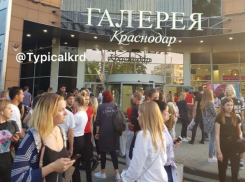 Власти Краснодара объяснили причины эвакуации в аэропорту и торговых центрах