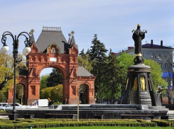 В выходные на Кубани похолодает - температура опустится на несколько градусов