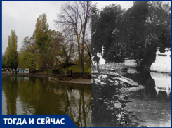 Меоты, князь Воронцов и вековые дубы: история и развитие Городского сада Краснодара 