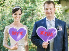 Из-за огромного количества разводов в Краснодаре открыли «Школу мужа и жены»