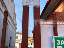 На Кубани закрыли еще один продовольственный рынок из-за несоответствия санитарных норм