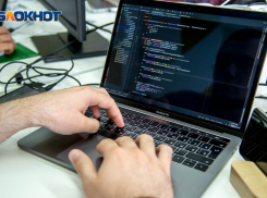 «Есть точки входа и уязвимости»: краснодарские компании предупредили об угрозе хакерских атак