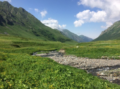  В горах Сочи пропал турист, оторвавшийся от группы 