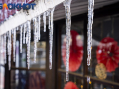 Важное в Краснодаре 31 января: поздравляем ювелиров, радуемся холоду, читаем заговоры