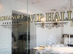 Новогодний корпоратив в «Romanoff» - исполнение любого желания